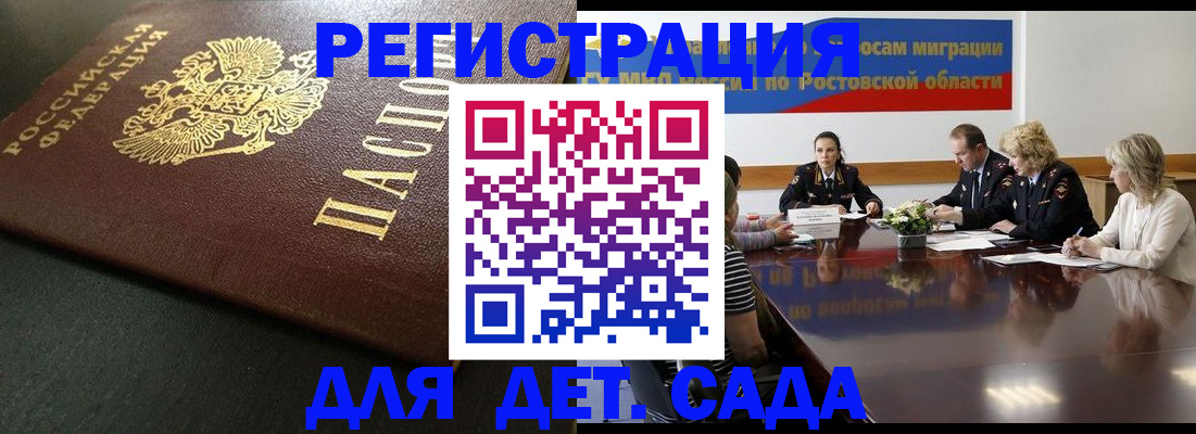 пропишу в квартире в Верещагино